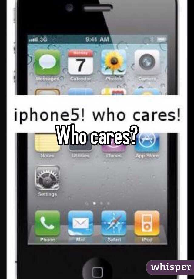 Who cares? 