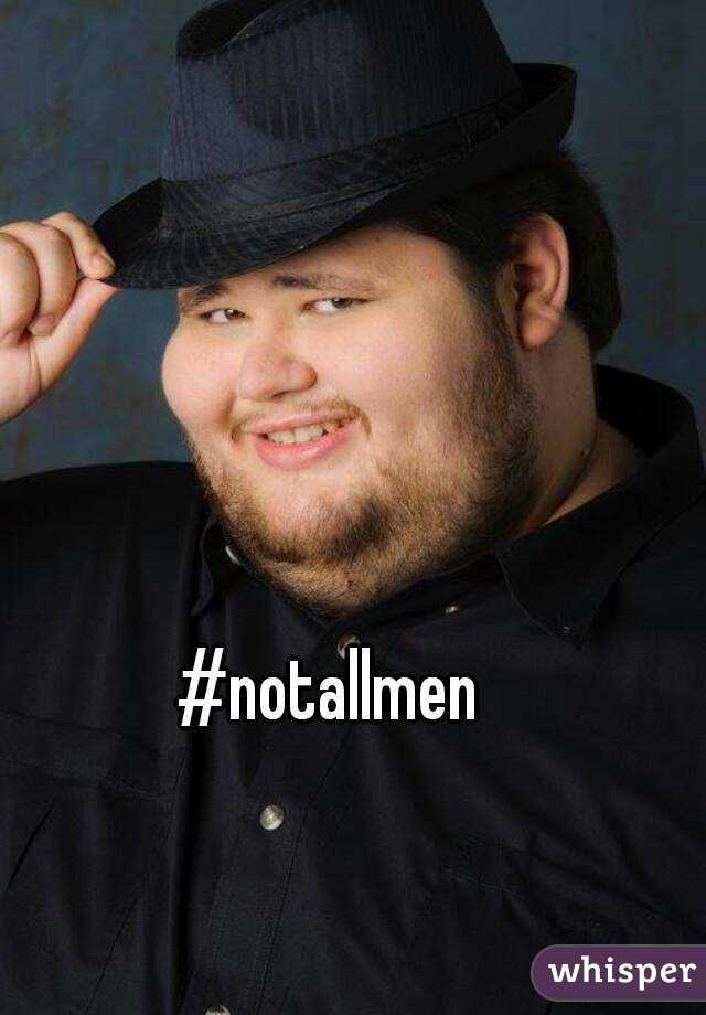 #notallmen
