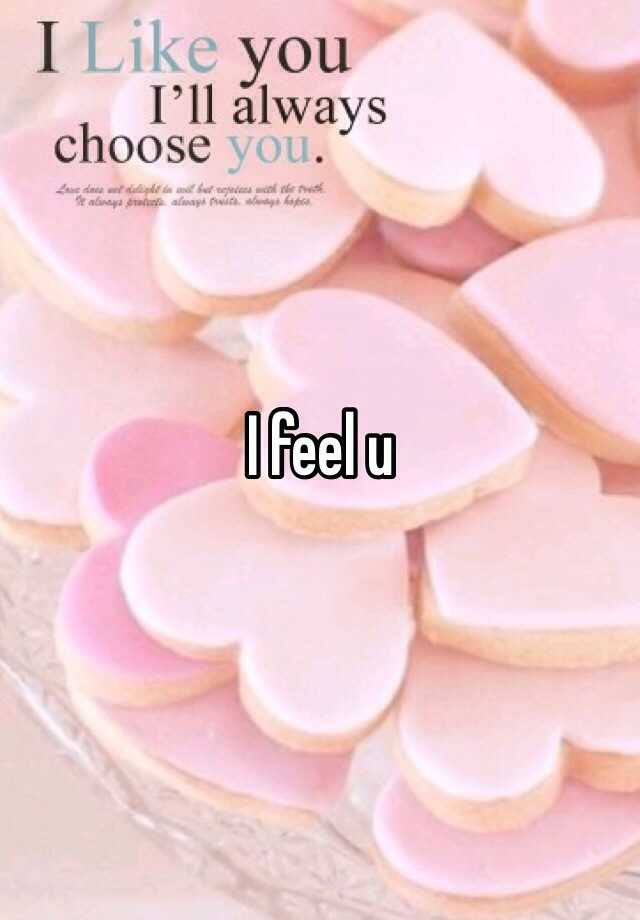 i-feel-u