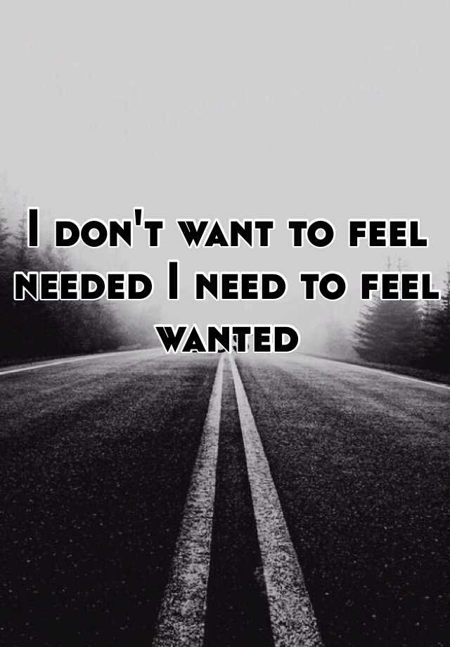 I Want To Feel You Up Meaning