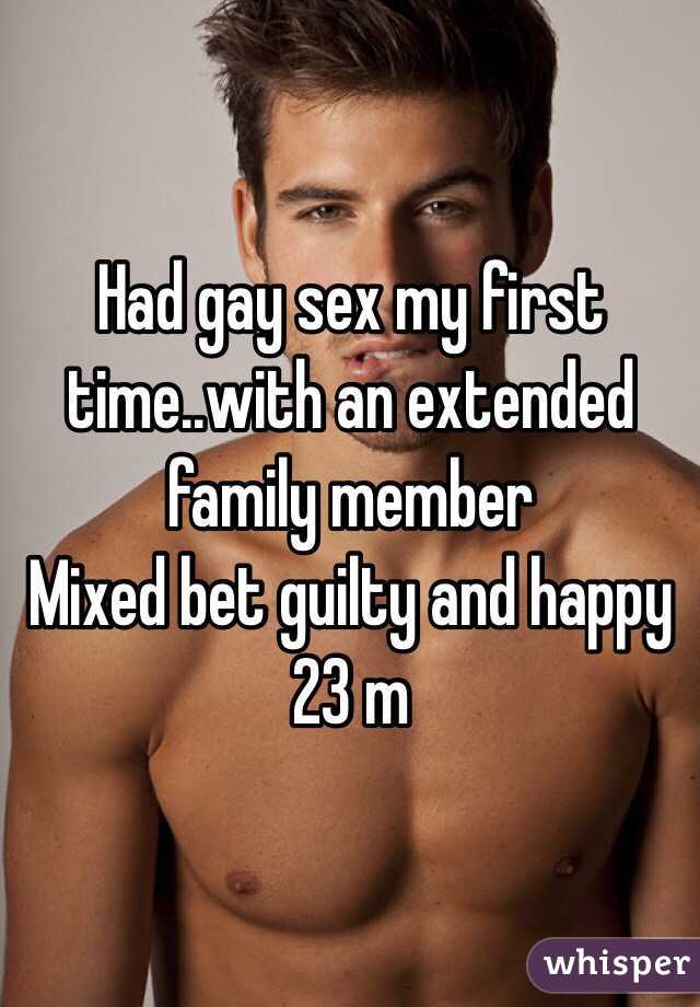 Gay First Time 76