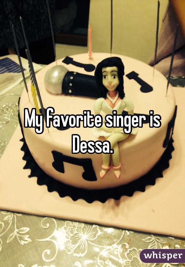 My favorite singer is Dessa. 