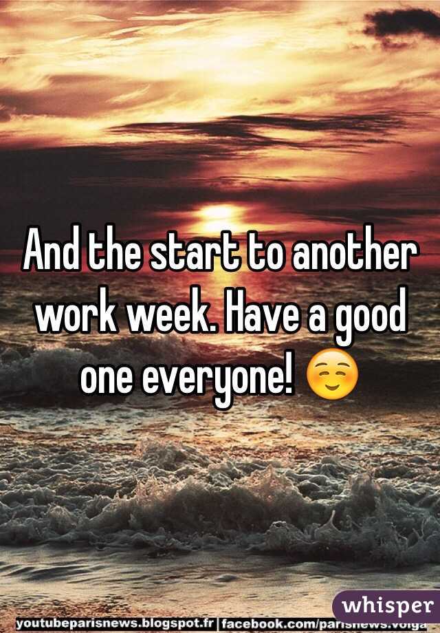 And the start to another work week. Have a good one everyone! ☺️