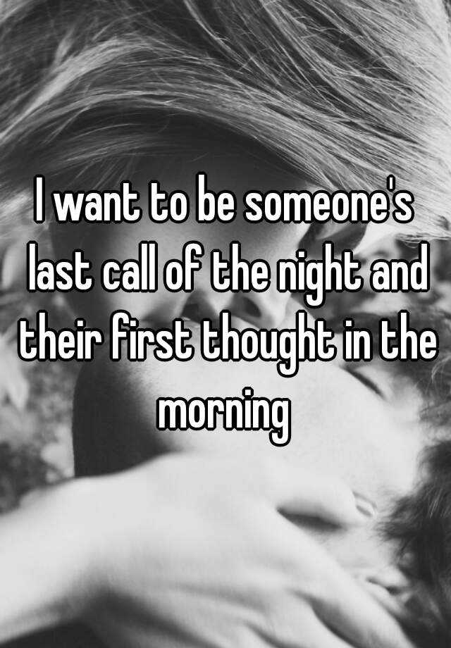 dj-quotes-want-quotes-first-love-quotes-love-life-quotes-sarcastic