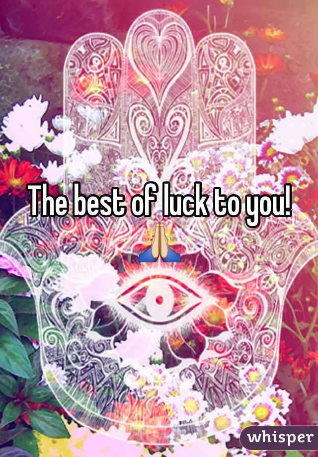 The best of luck to you! 🙏 