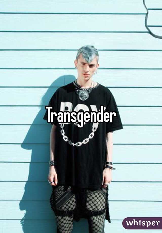 Transgender 