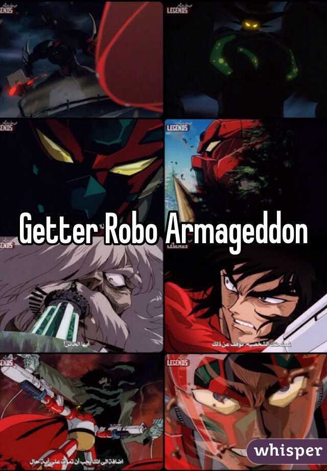 Getter Robo Armageddon