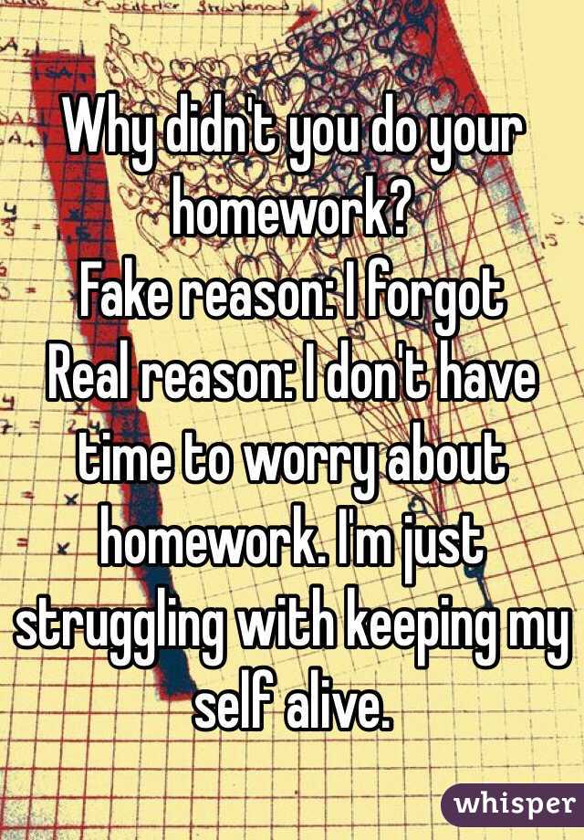 10 reasons i didn't do my homework