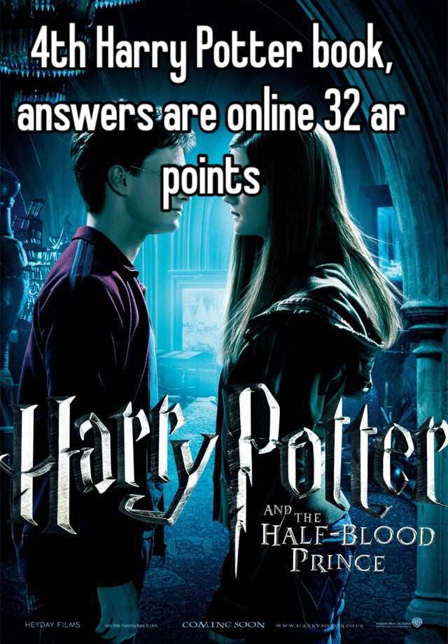 Ar Book Test Answers Harry Potter / Reading Counts Claims And ...