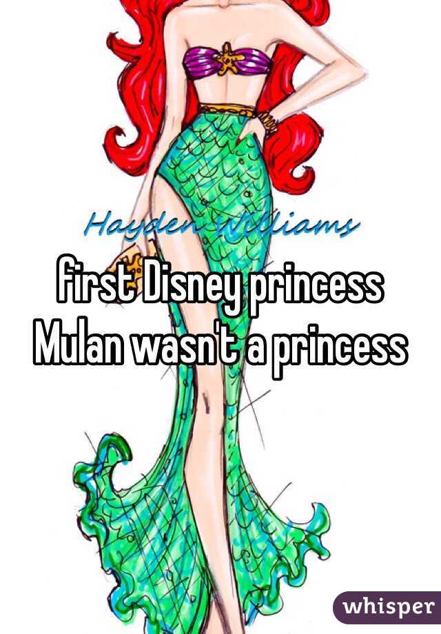 first Disney princess Mulan wasn't a princess 