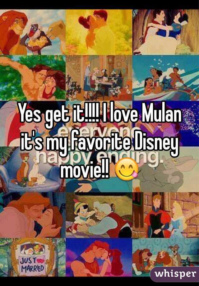 Yes get it!!!! I love Mulan it's my favorite Disney movie!! 😋