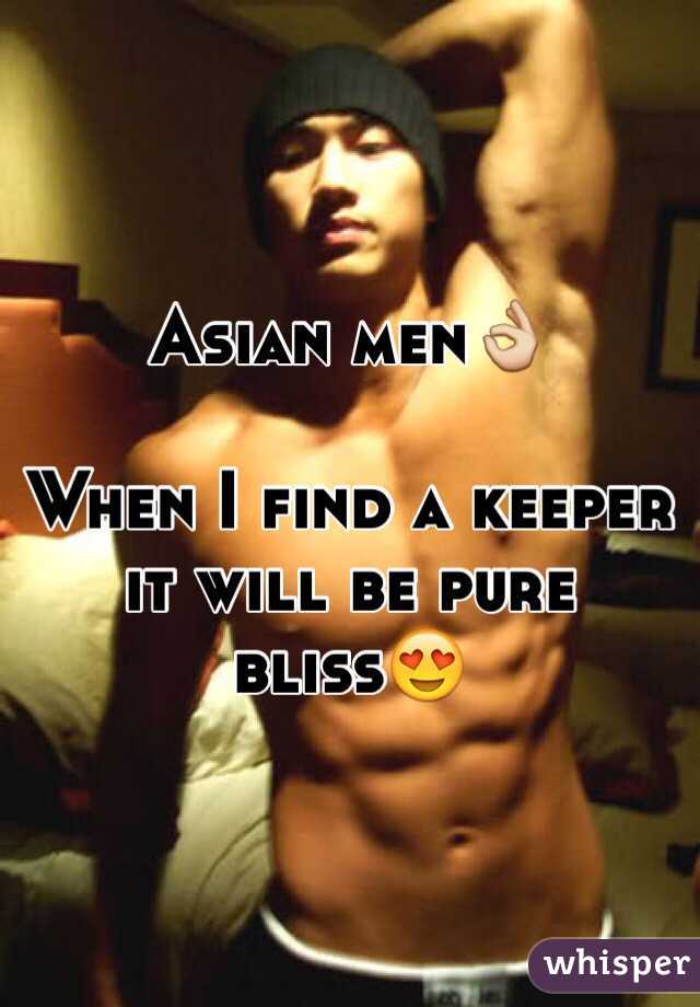 Asian men👌

When I find a keeper it will be pure bliss😍