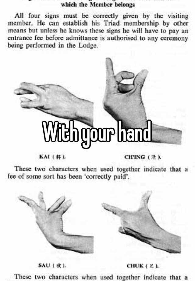 with-your-hand