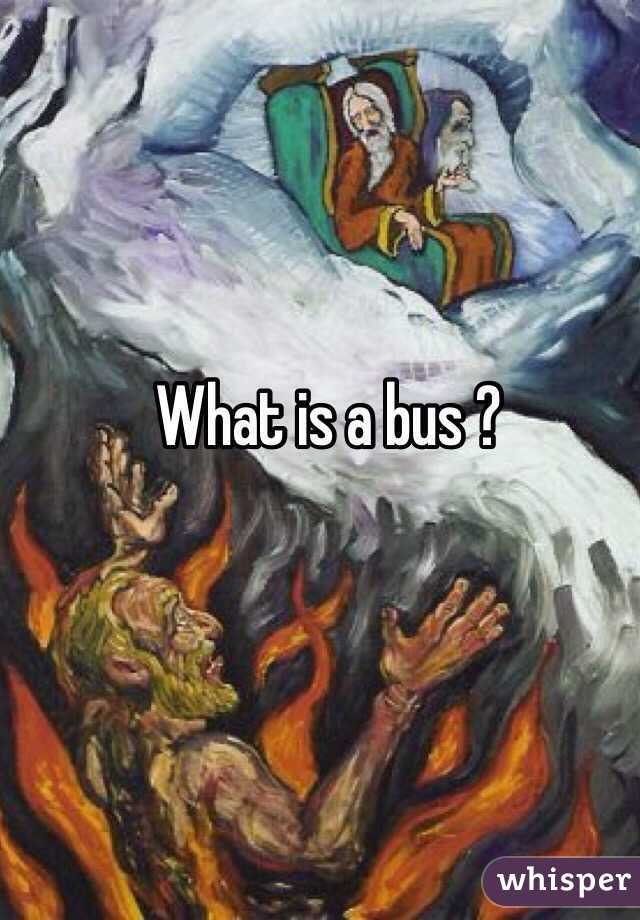 What is a bus ? 