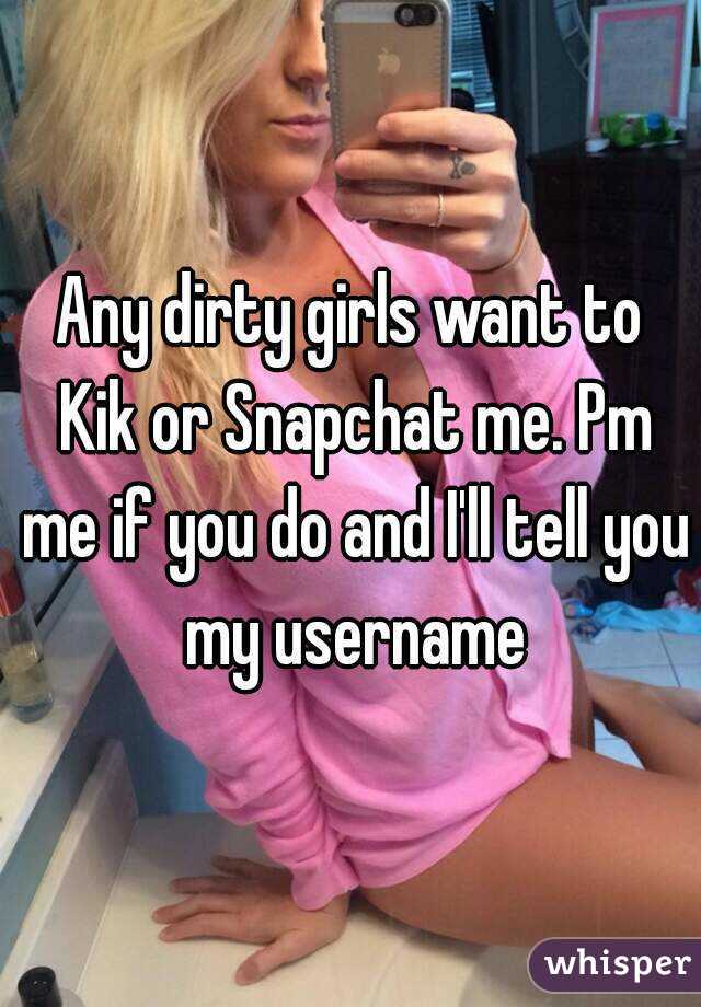 Dirty Snapchat Gifs