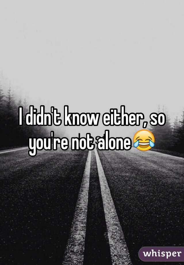 I didn't know either, so you're not alone😂