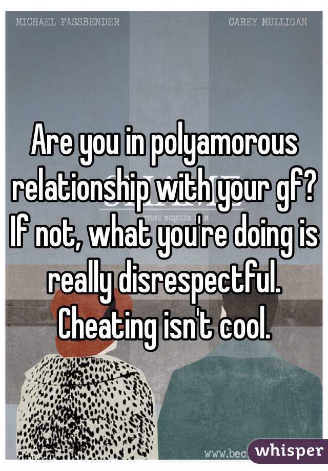 Are you in polyamorous relationship with your gf? If not, what you're doing is really disrespectful. Cheating isn't cool.