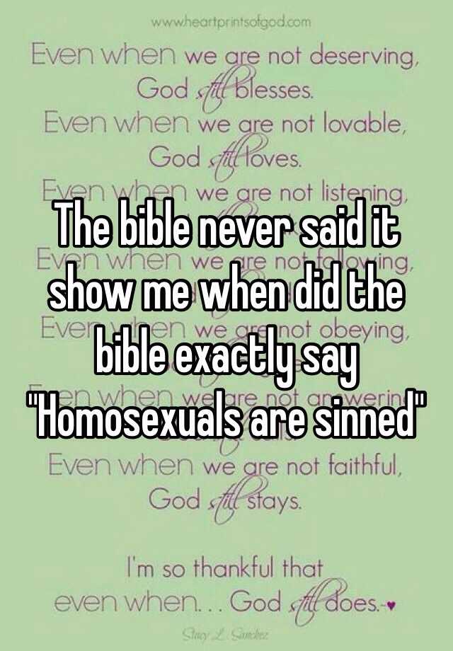 the-bible-never-said-it-show-me-when-did-the-bible-exactly-say