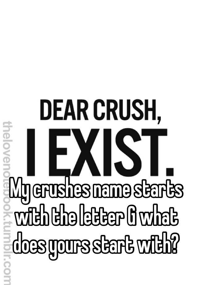 dear crush letters tumblr