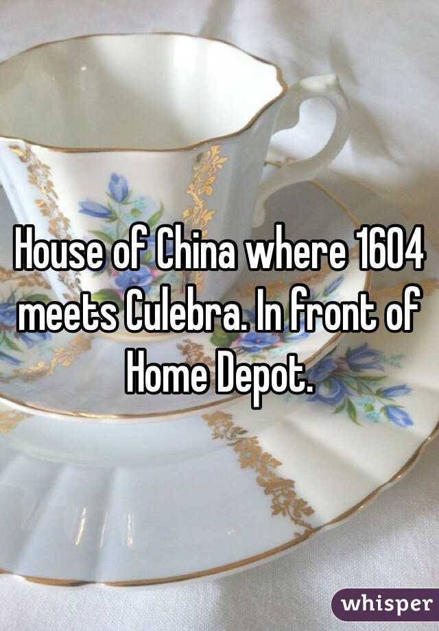 of China where 1604 meets Culebra. In front of Home Depot.
