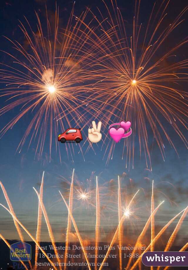 🚗✌🏻💞