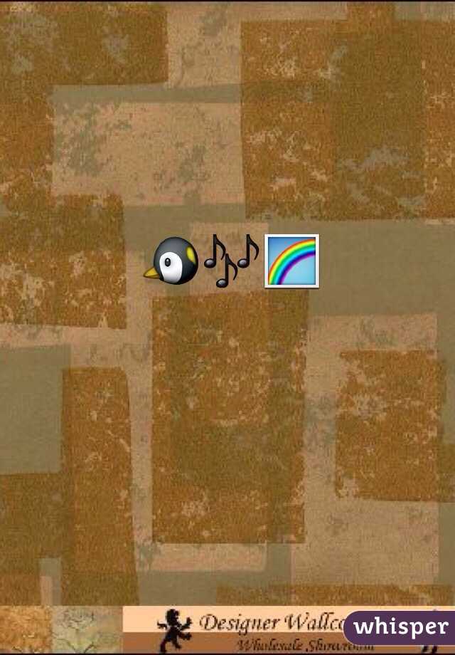 🐧🎶🌈