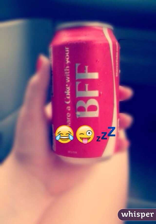 😂😜💤