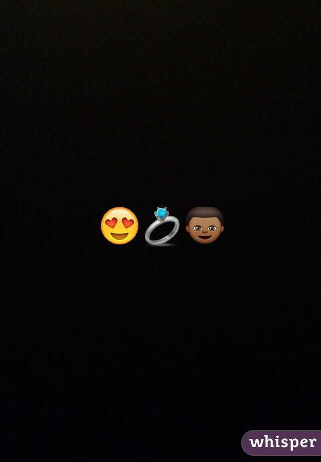 😍💍👦🏾