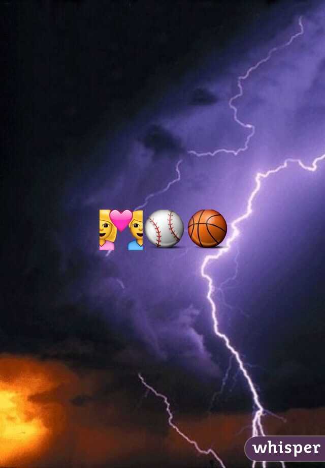 💑⚾️🏀