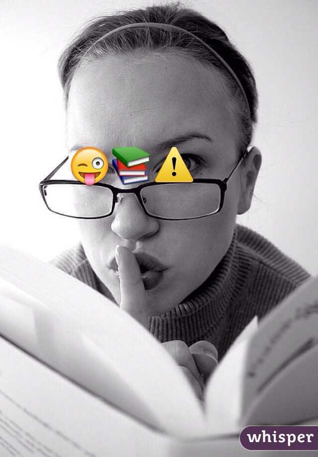 😜📚⚠️