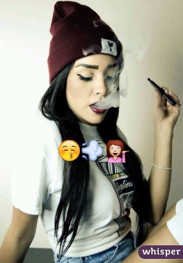 😚💨💁