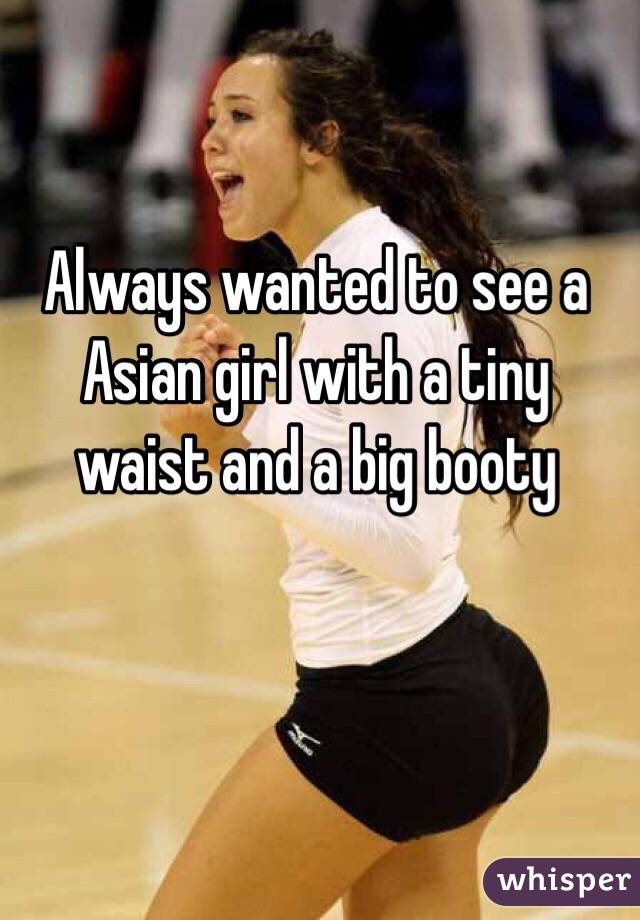 Tiny Asian Booty 21