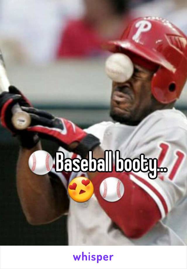 ⚾Baseball booty... 😍⚾ 