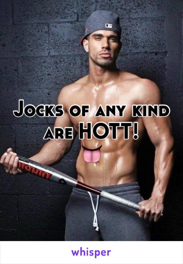 Jocks of any kind are HOTT!
👅