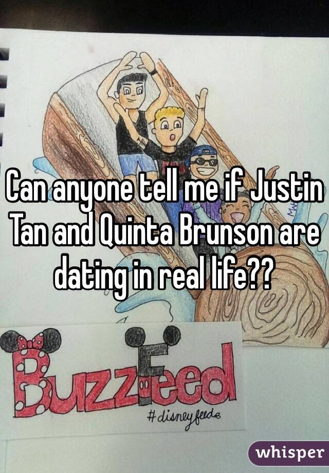 Can anyone tell me if Justin Tan and Quinta Brunson are dating in real life??