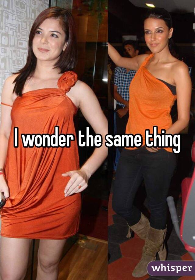 I wonder the same thing