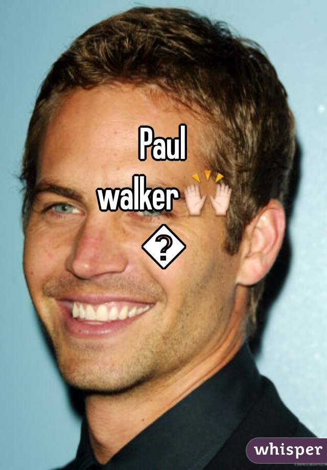 Paul walker🙌😫