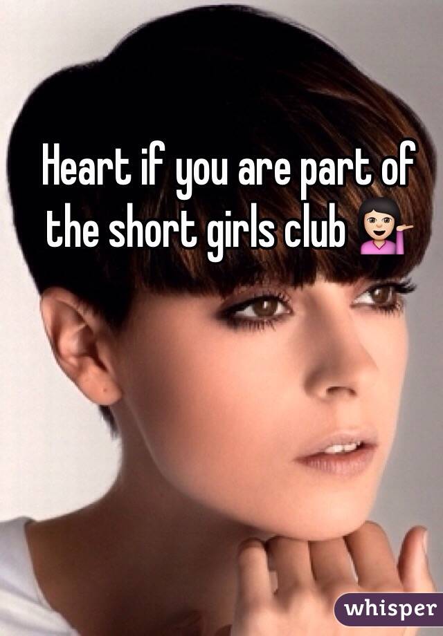 Heart if you are part of the short girls club 💁🏻