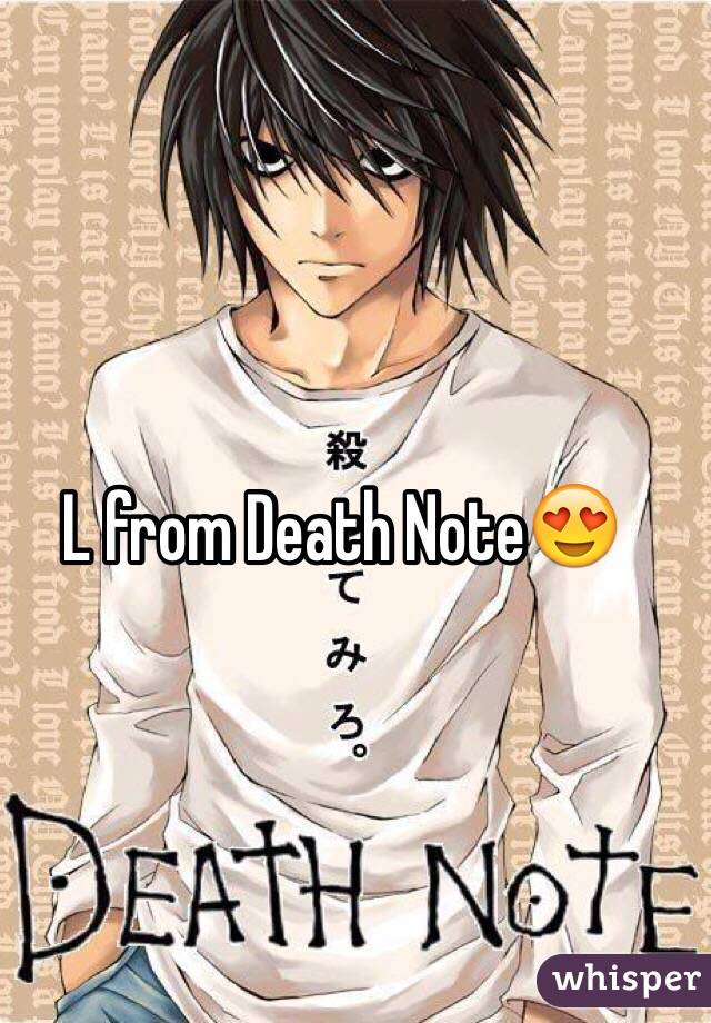 L from Death Note😍