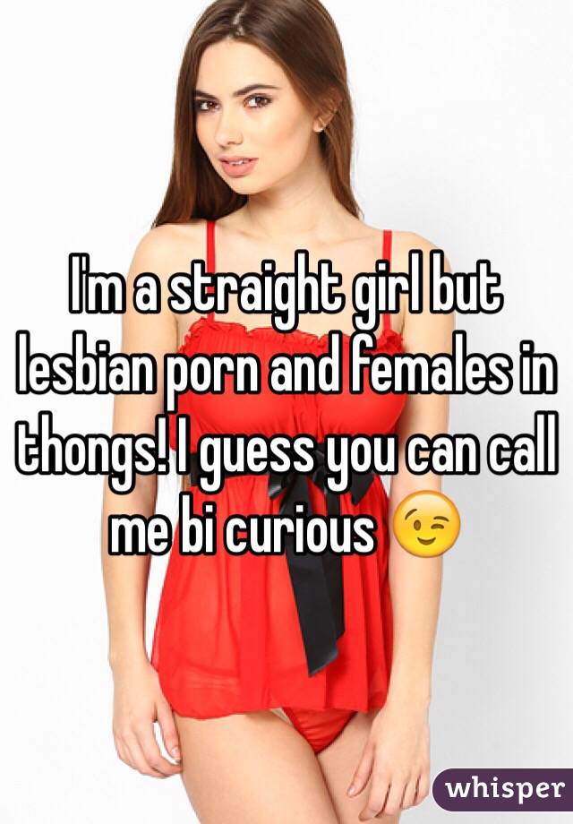 Curious Lesbian 104