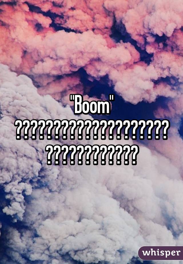 "Boom" ✈️🌆💣👳🏾💣💥💀🔥🔥🔥🔥🔥🔥🔥🚑🚑🚒🚒🚓🇺🇸🇺🇸💪🏾👊🏾💫👳🏾