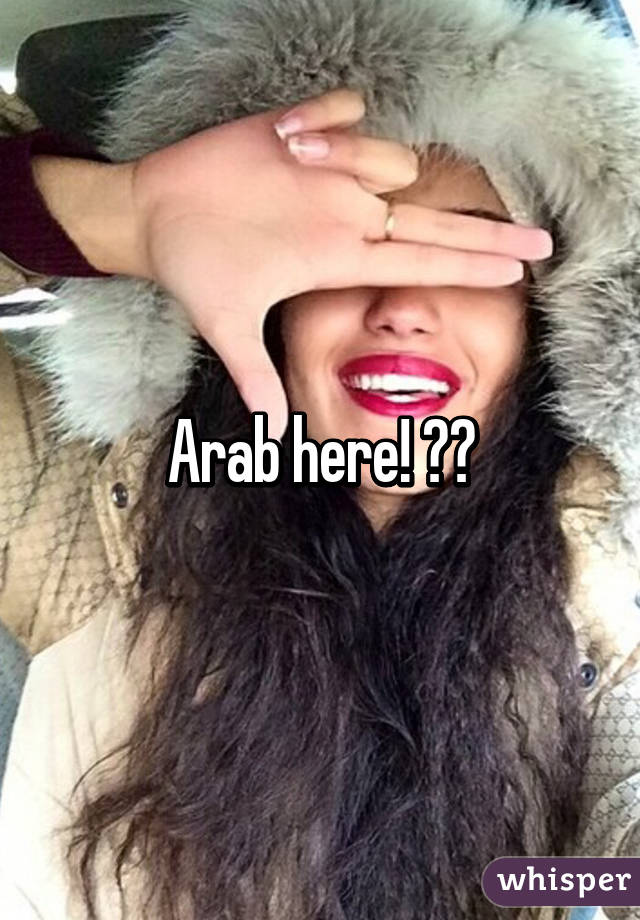 Arab here! 🙋🏼