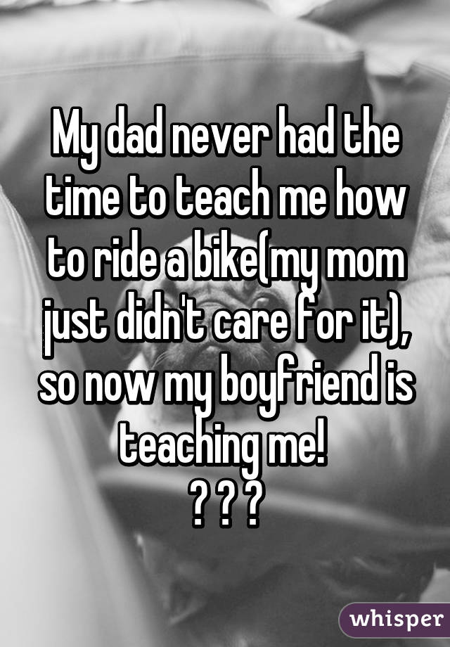 How my father taught me to ride a bike   top kek