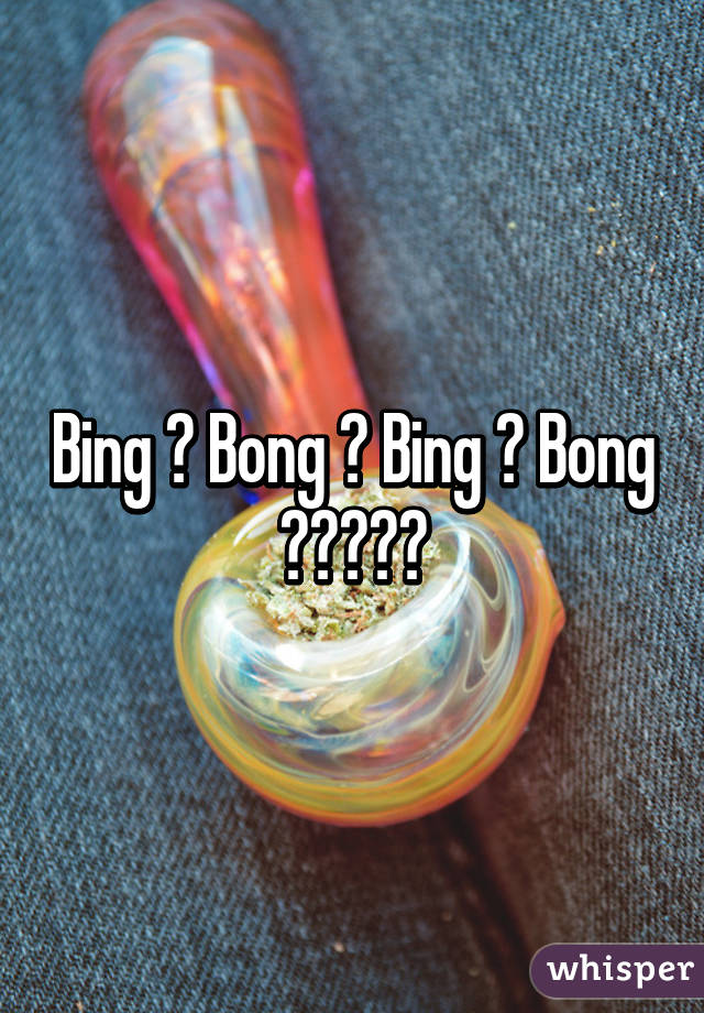 Bing 😢 Bong 😢 Bing 😪 Bong
😭😭😭😭😭