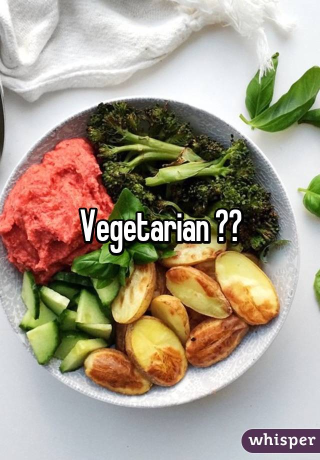 Vegetarian ✋🏻