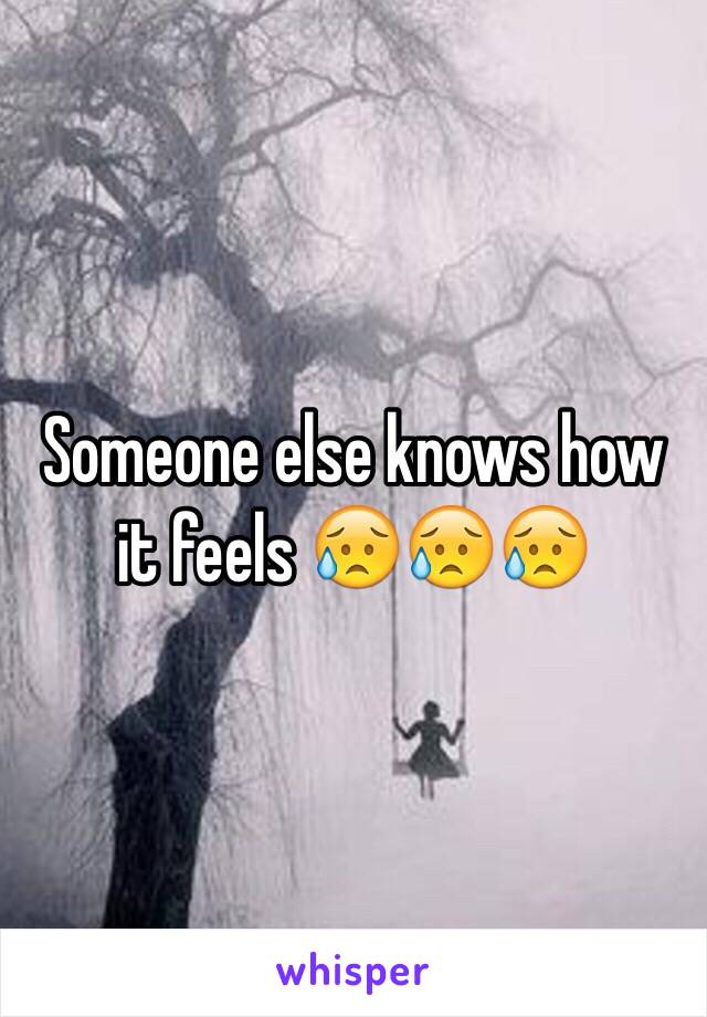 Someone else knows how it feels 😥😥😥