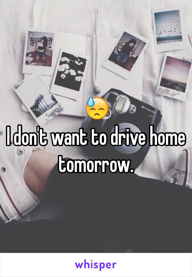😓
I don't want to drive home tomorrow.