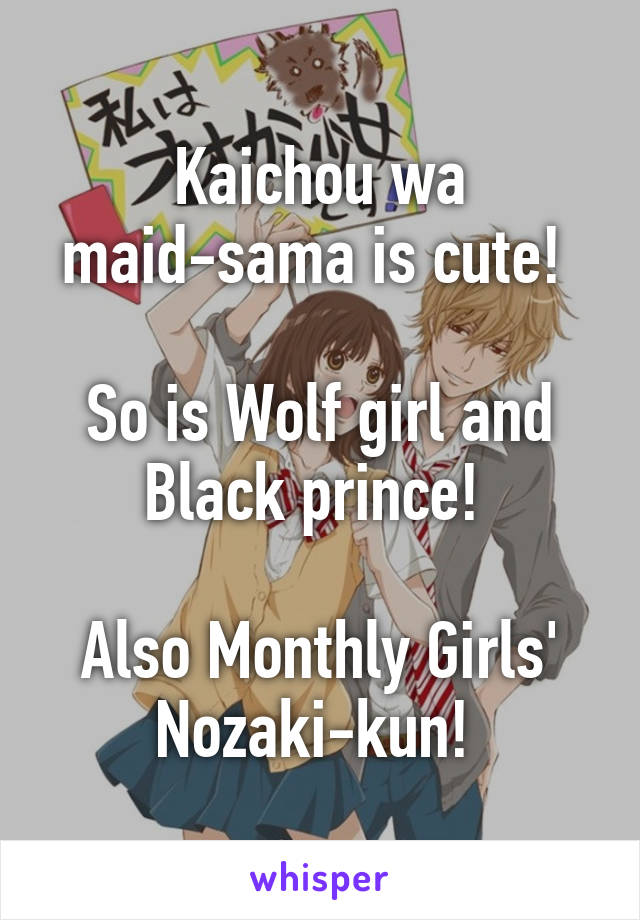 Kaichou wa maid-sama is cute! 

So is Wolf girl and Black prince! 

Also Monthly Girls' Nozaki-kun! 