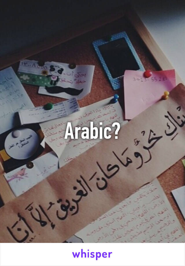 Arabic?