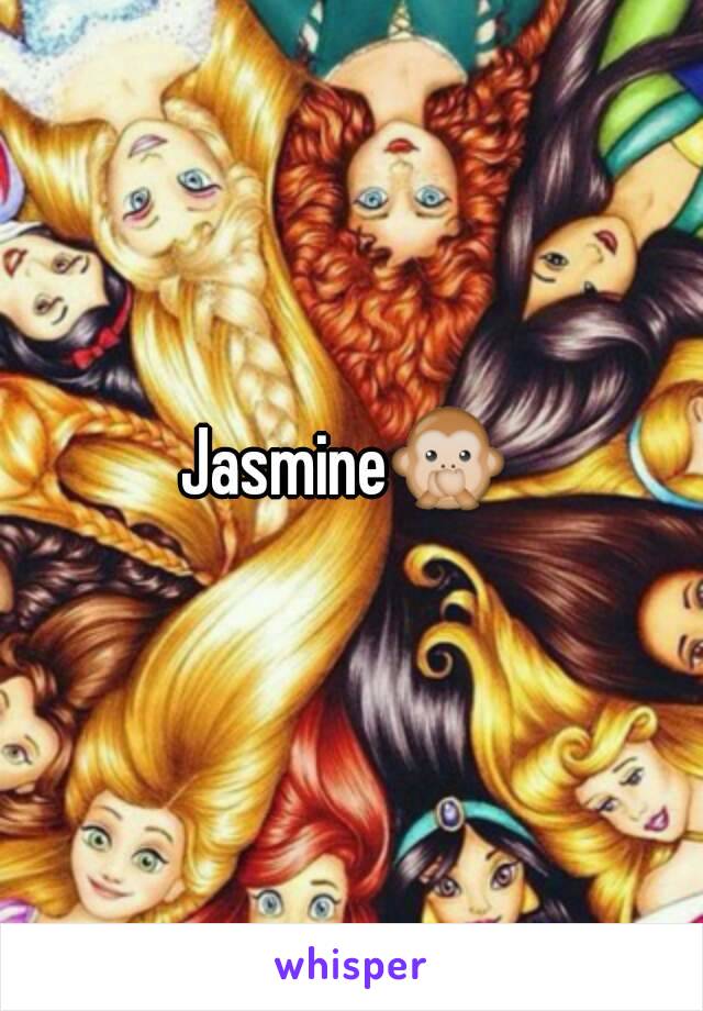 Jasmine🙊 